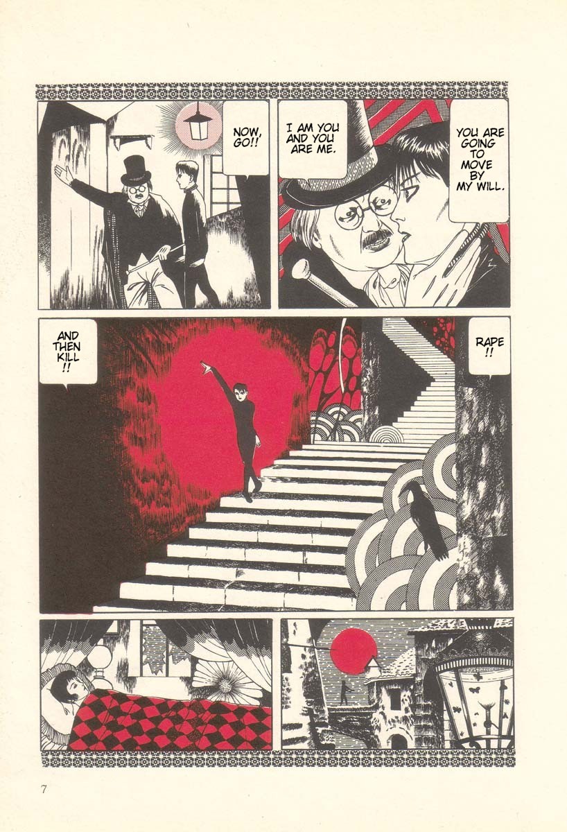 Rose Colored Monster - Vol.1 Chapter 1: The Cabinet Of Dr. Caligari