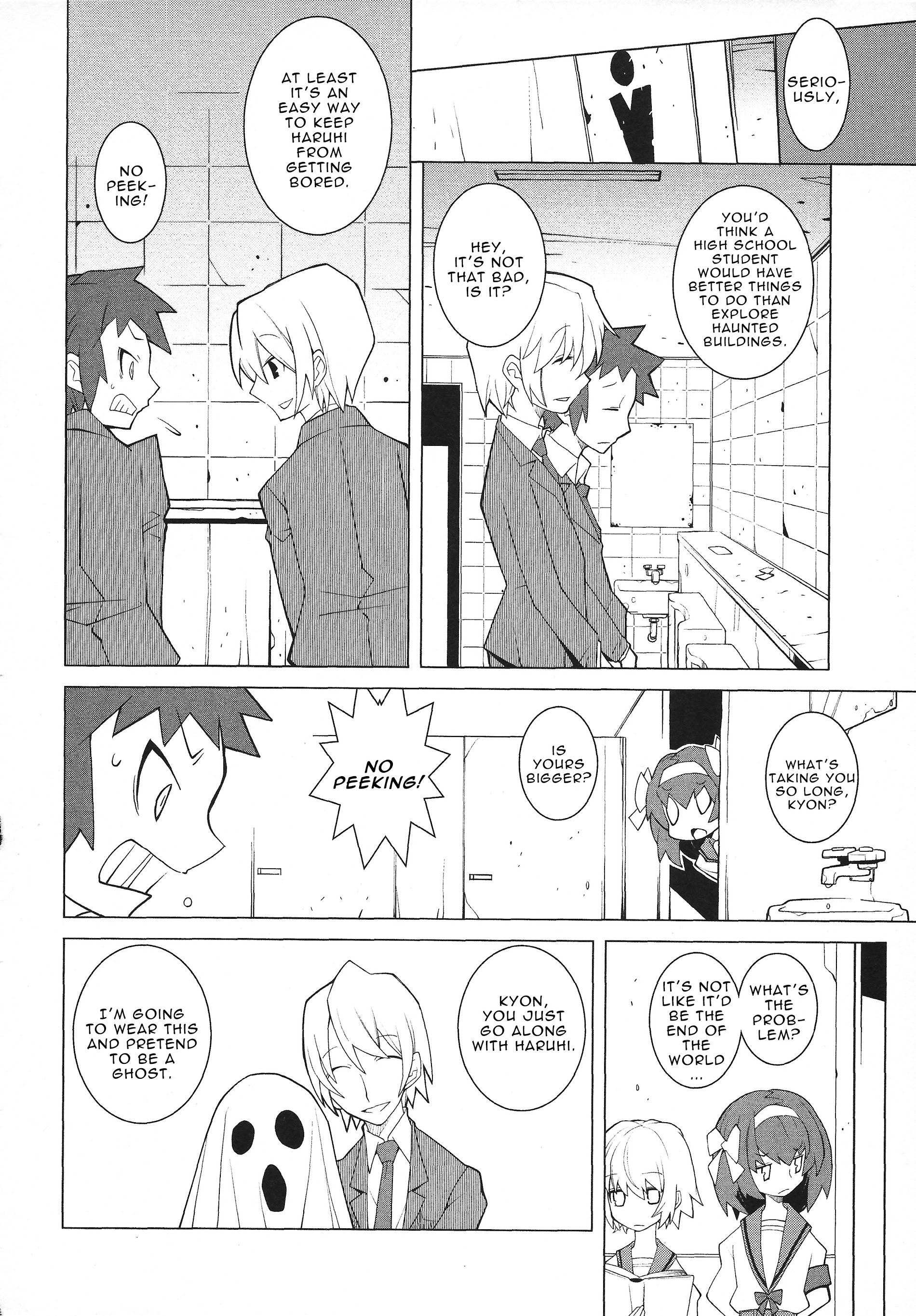 Suzumiya Haruhi No Shukusai Comic Anthology - Vol.1 Chapter 2 : Spooky Tale [Dowman Sayman]