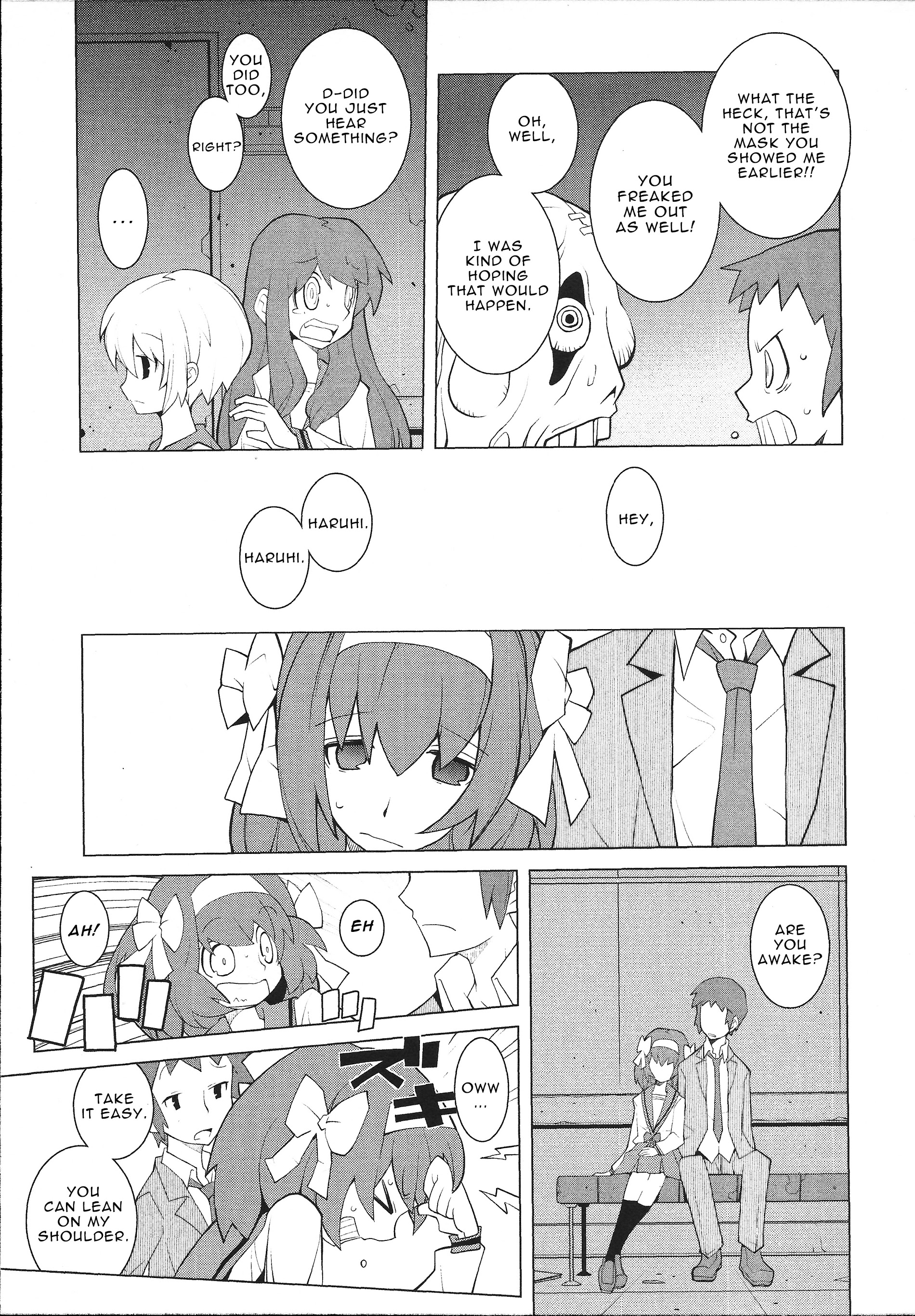 Suzumiya Haruhi No Shukusai Comic Anthology - Vol.1 Chapter 2 : Spooky Tale [Dowman Sayman]