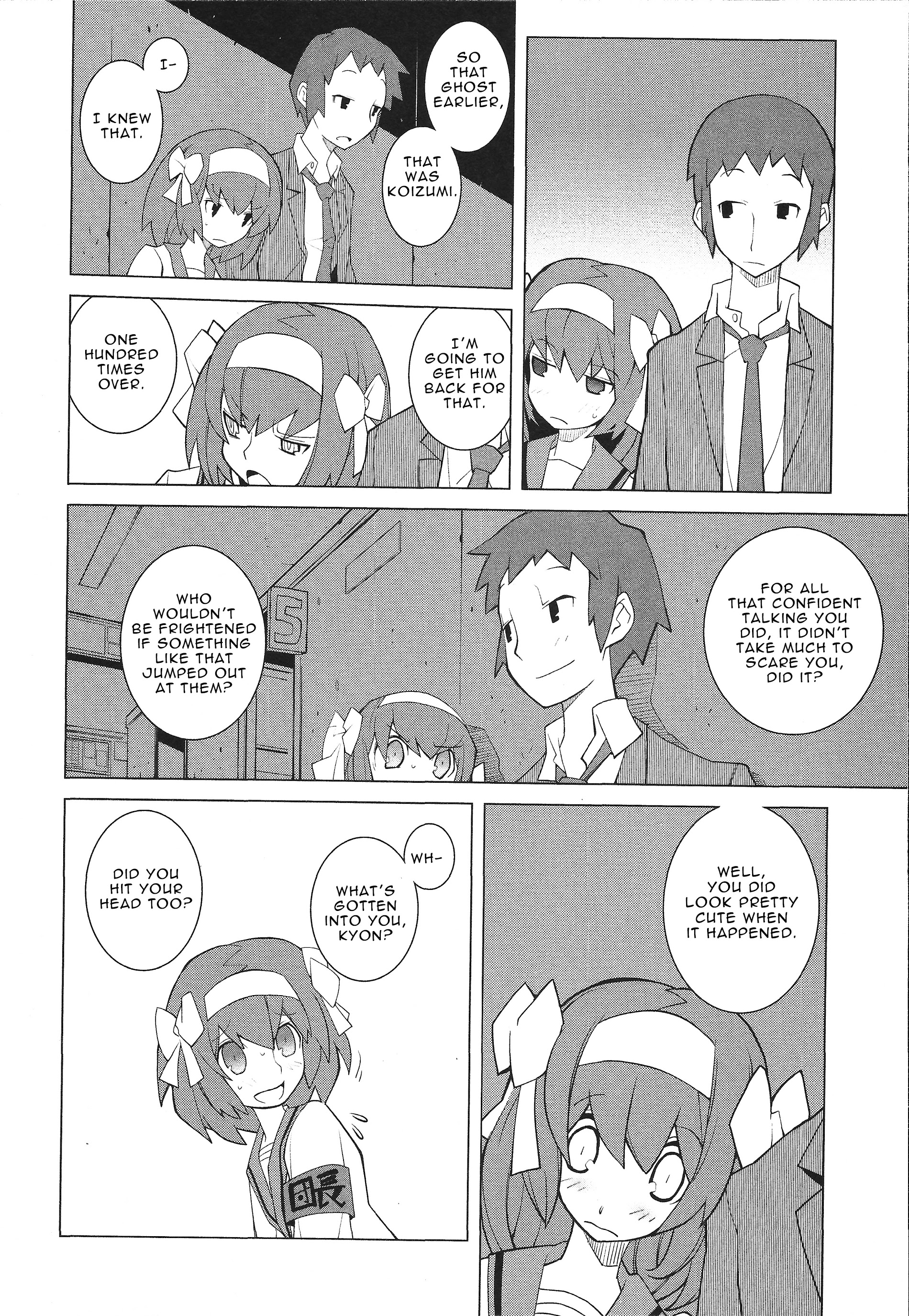 Suzumiya Haruhi No Shukusai Comic Anthology - Vol.1 Chapter 2 : Spooky Tale [Dowman Sayman]