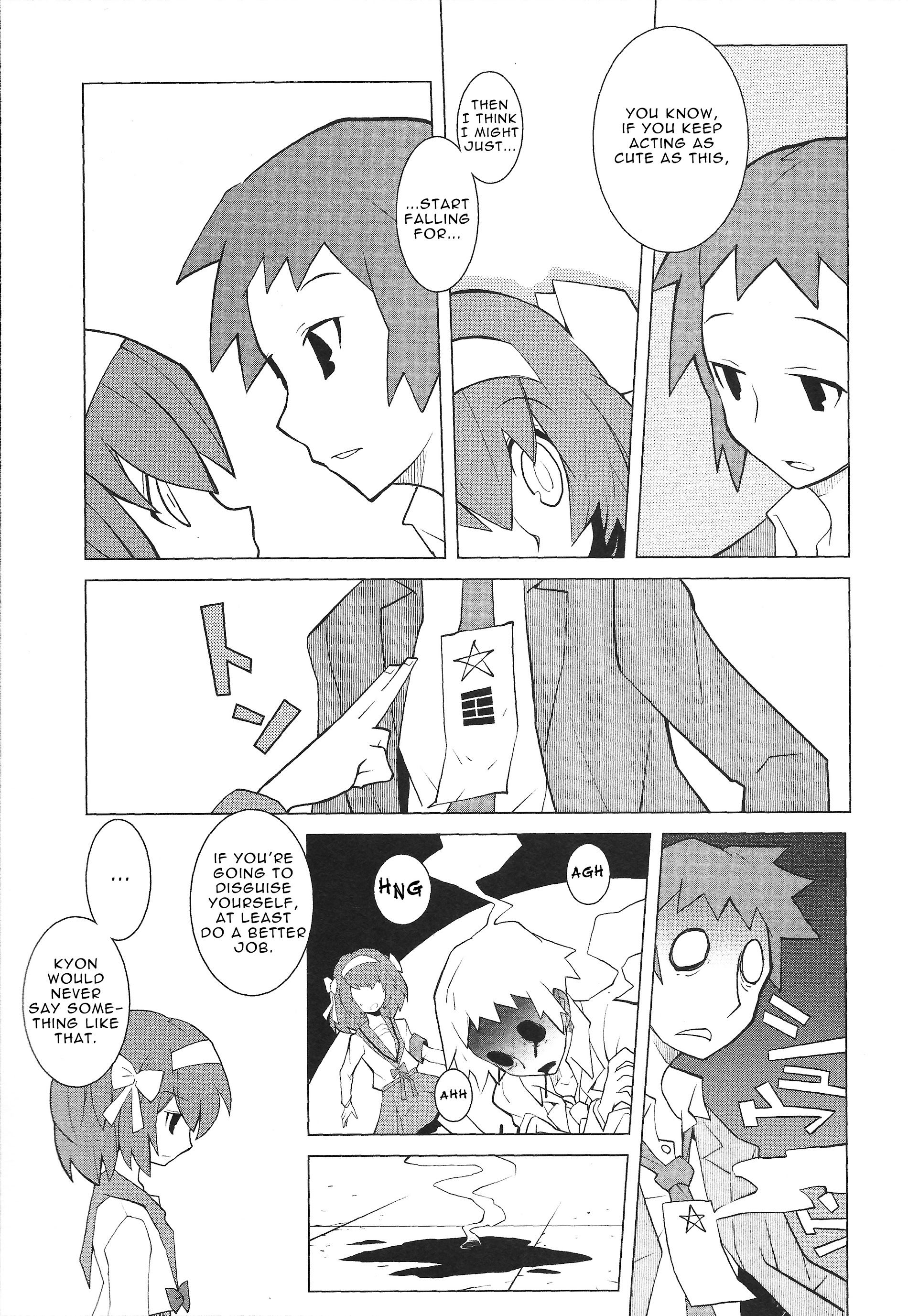 Suzumiya Haruhi No Shukusai Comic Anthology - Vol.1 Chapter 2 : Spooky Tale [Dowman Sayman]