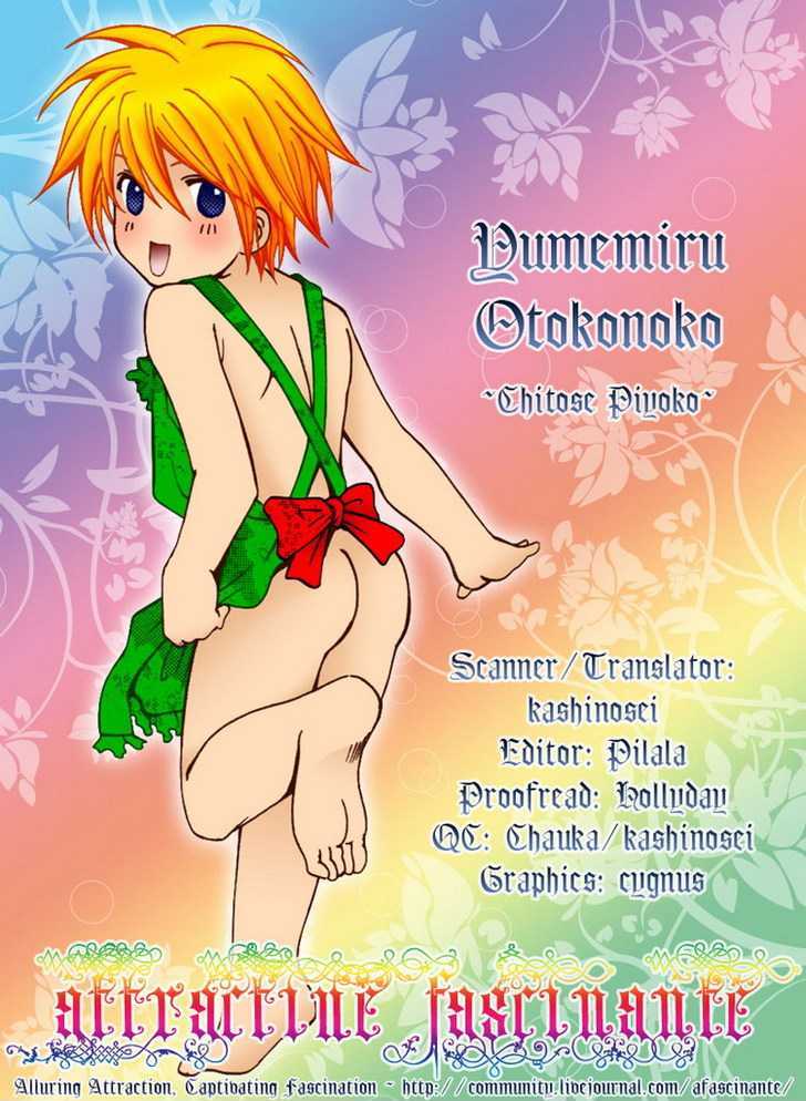 Yumemiru Otokonoko - Vol.1 Chapter 4