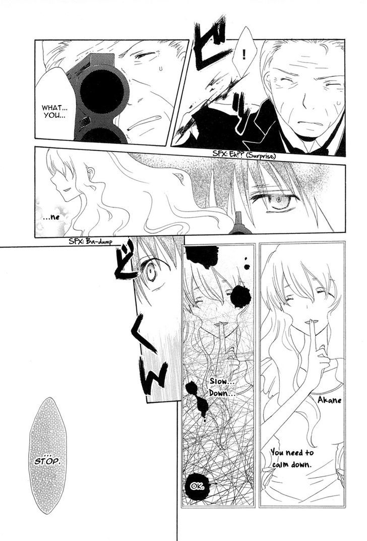 Akatsuki No Ageha - Vol.1 Chapter 3 : "The Sleeping Boy In The Woods' Act Three