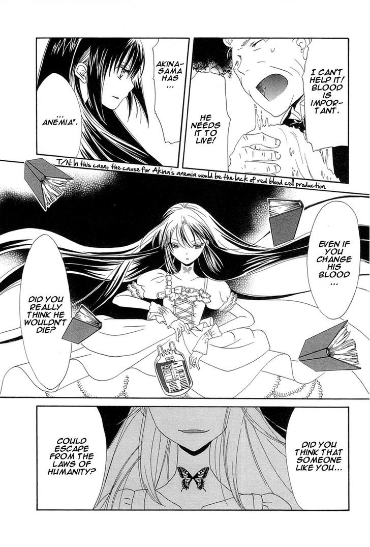 Akatsuki No Ageha - Vol.1 Chapter 3 : "The Sleeping Boy In The Woods' Act Three