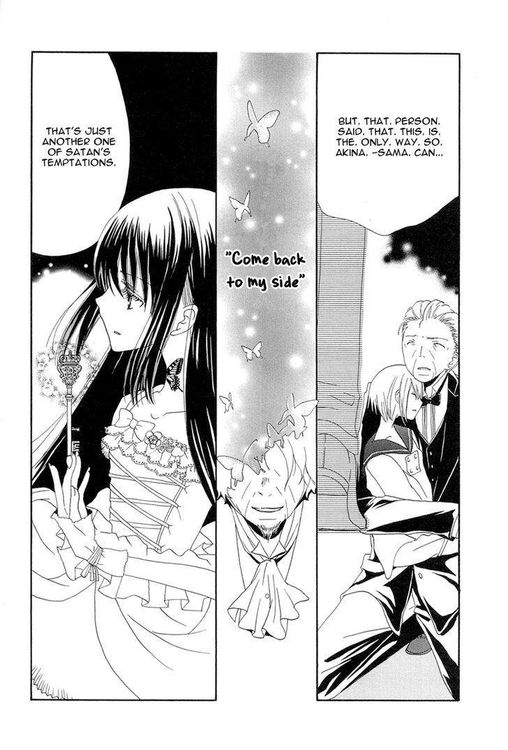 Akatsuki No Ageha - Vol.1 Chapter 3 : "The Sleeping Boy In The Woods' Act Three