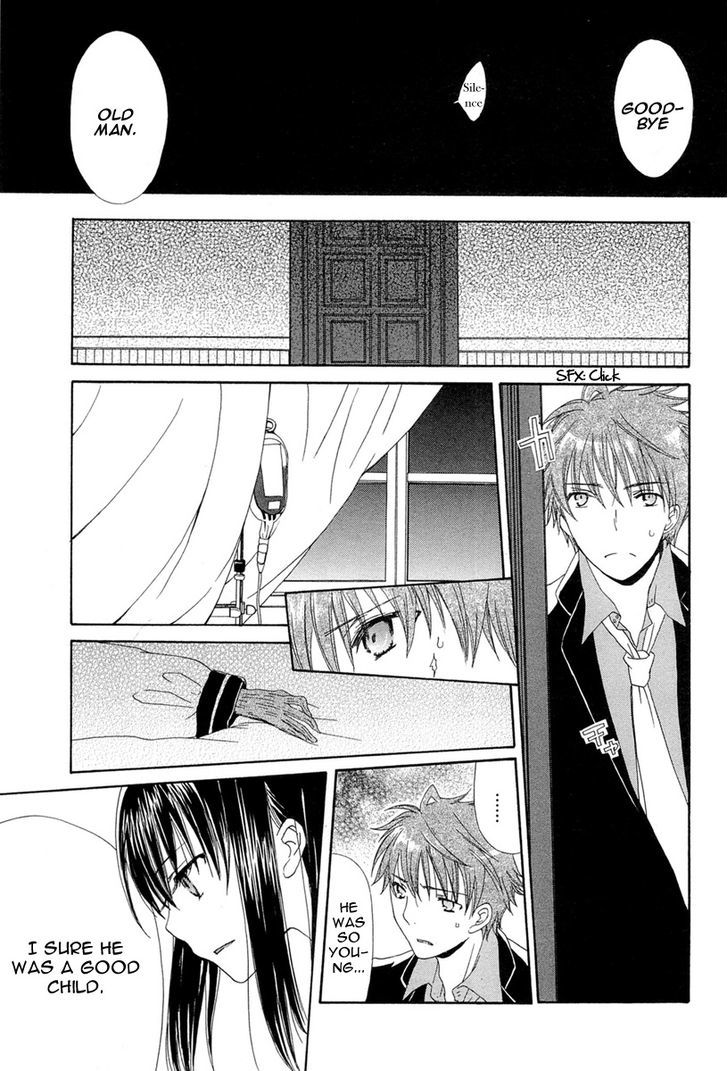 Akatsuki No Ageha - Vol.1 Chapter 3 : "The Sleeping Boy In The Woods' Act Three