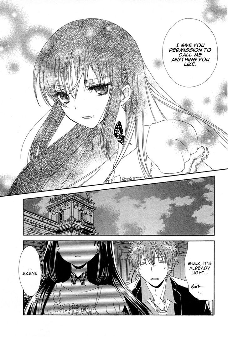 Akatsuki No Ageha - Vol.1 Chapter 3 : "The Sleeping Boy In The Woods' Act Three