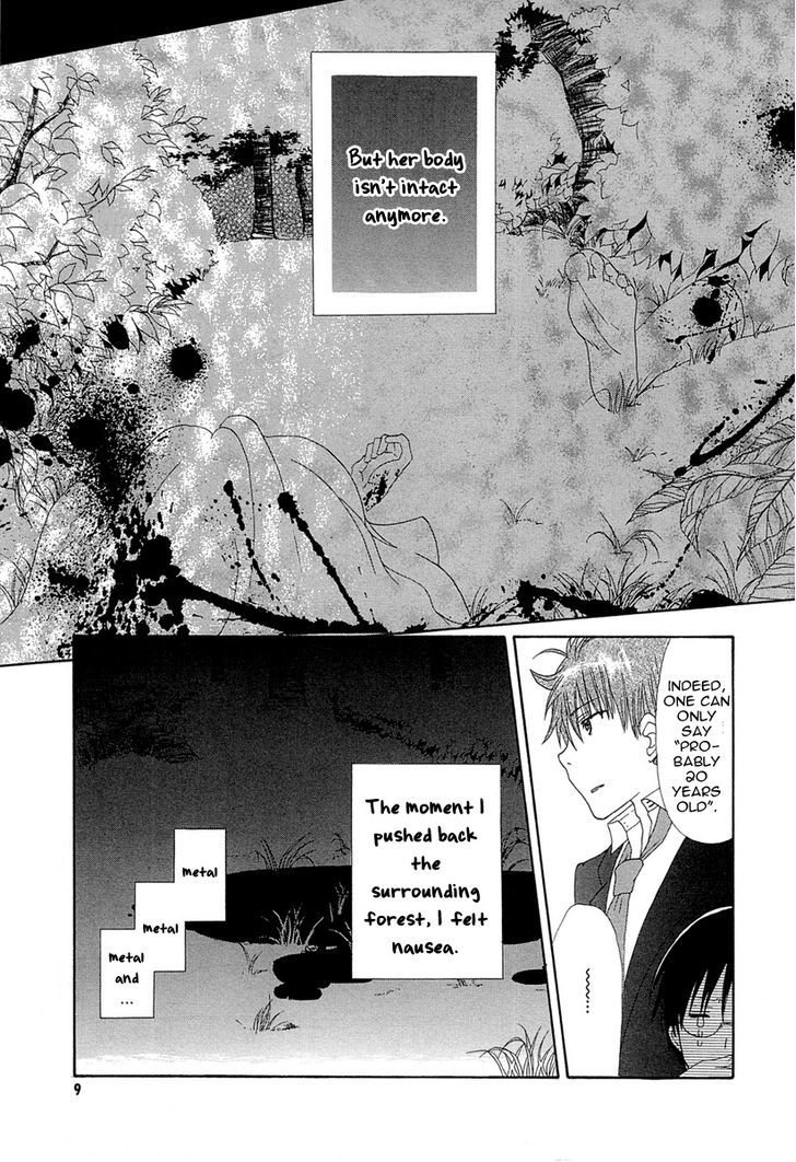 Akatsuki No Ageha - Vol.1 Chapter 1 : &Quot;The Sleeping Boy In The Woods&Quot; Act One