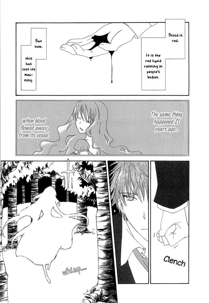 Akatsuki No Ageha - Vol.1 Chapter 1 : &Quot;The Sleeping Boy In The Woods&Quot; Act One