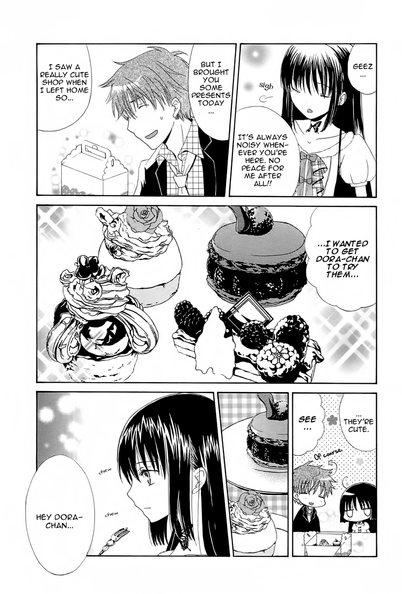 Akatsuki No Ageha - Chapter 6.5