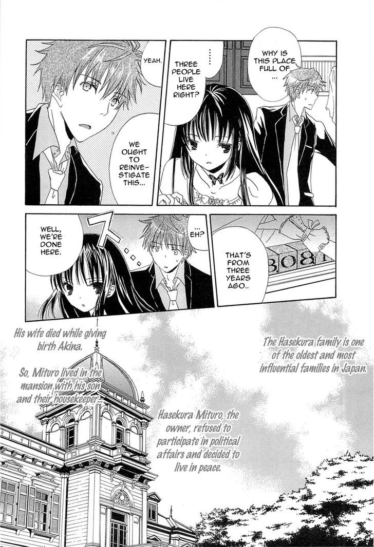 Akatsuki No Ageha - Vol.1 Chapter 2 : "The Sleeping Boy In The Woods" Act Two