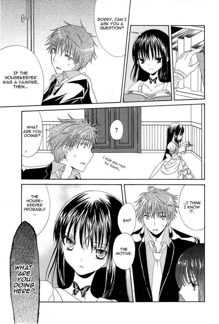 Akatsuki No Ageha - Vol.1 Chapter 2 : "The Sleeping Boy In The Woods" Act Two