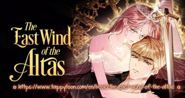 The East Wind Of The Altas - Chapter 60