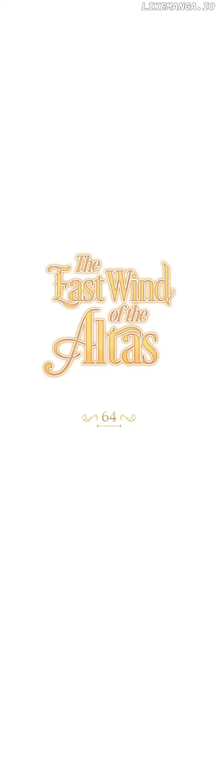 The East Wind Of The Altas - Chapter 64