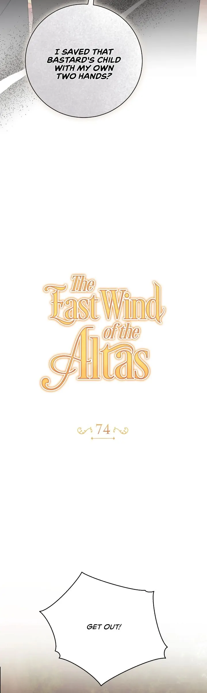 The East Wind Of The Altas - Chapter 74