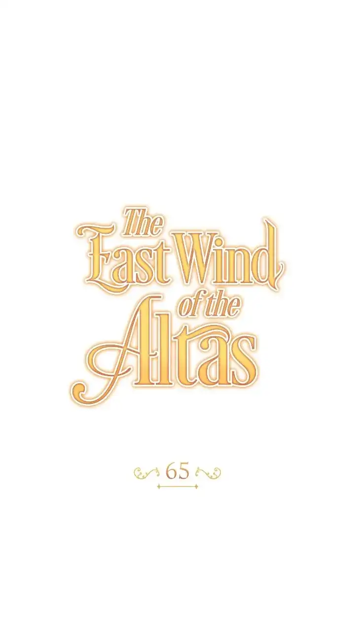 The East Wind Of The Altas - Chapter 65