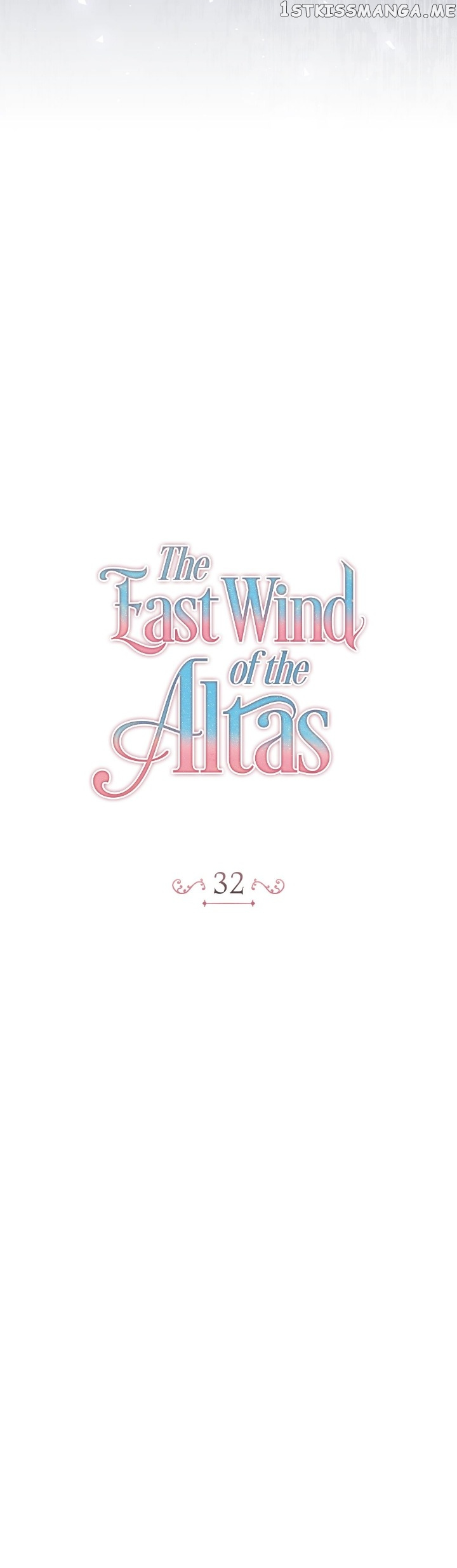 The East Wind Of The Altas - Chapter 32