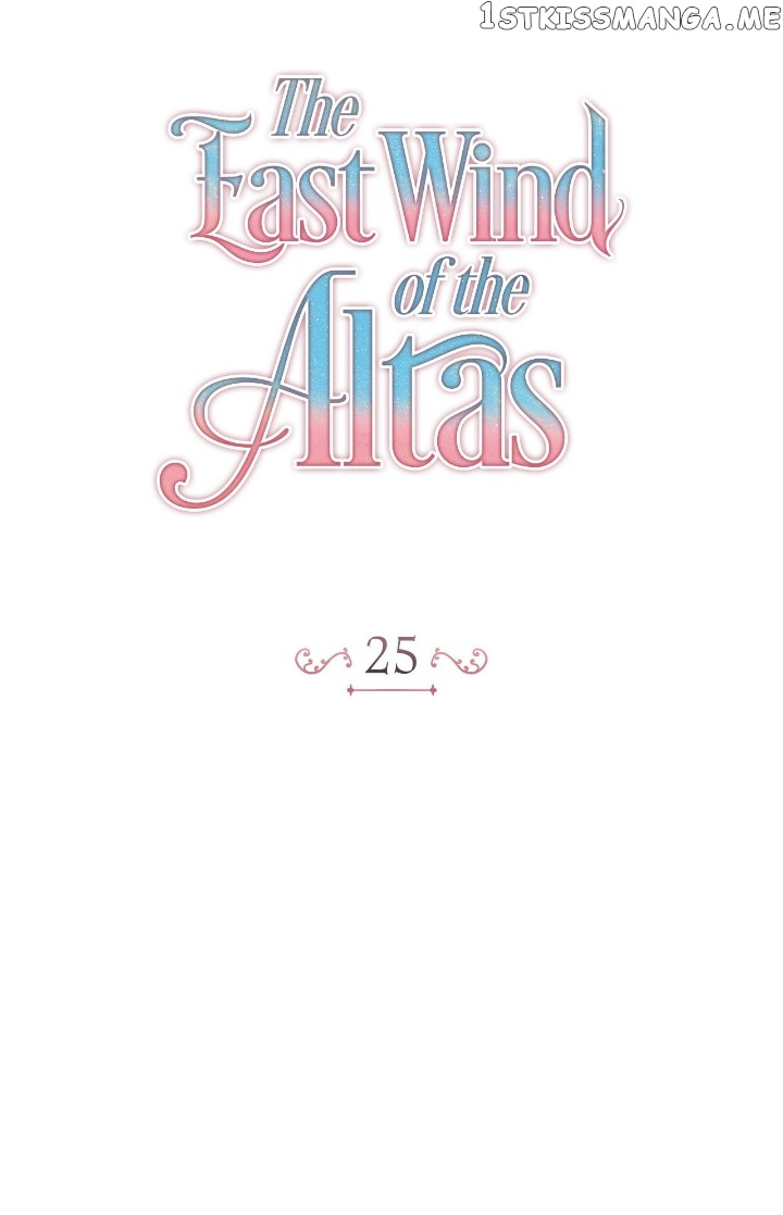 The East Wind Of The Altas - Chapter 25