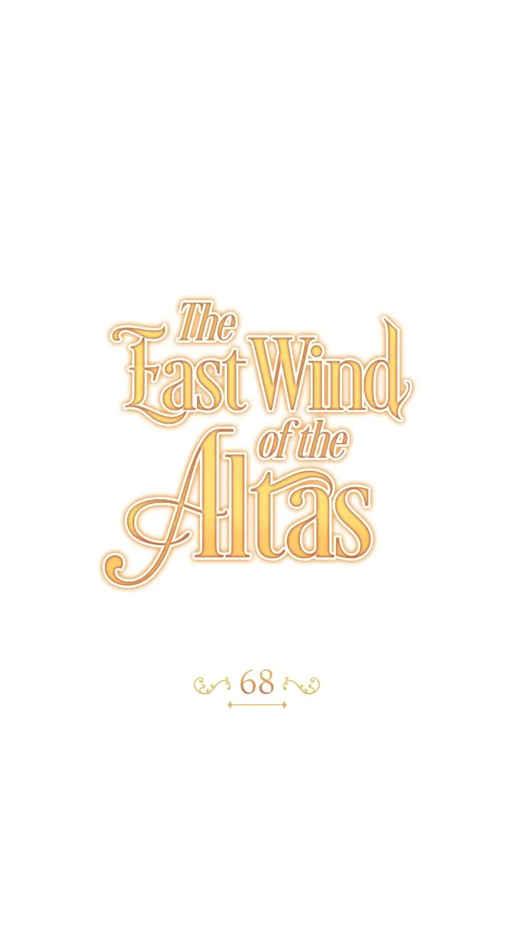 The East Wind Of The Altas - Chapter 68