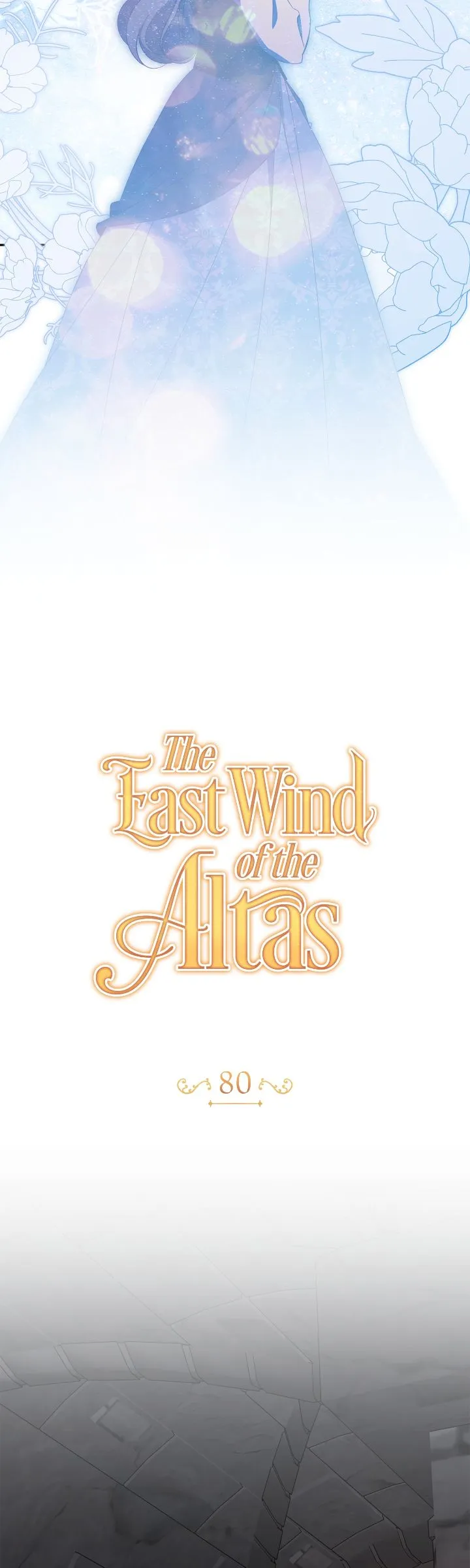 The East Wind Of The Altas - Chapter 80