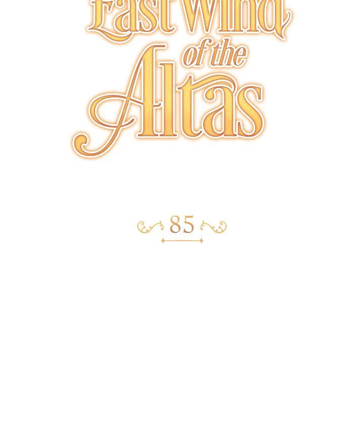 The East Wind Of The Altas - Chapter 85