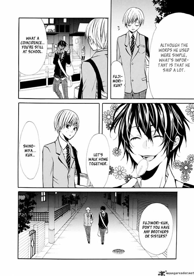 Oni Ni Itaru Doro - Chapter 1