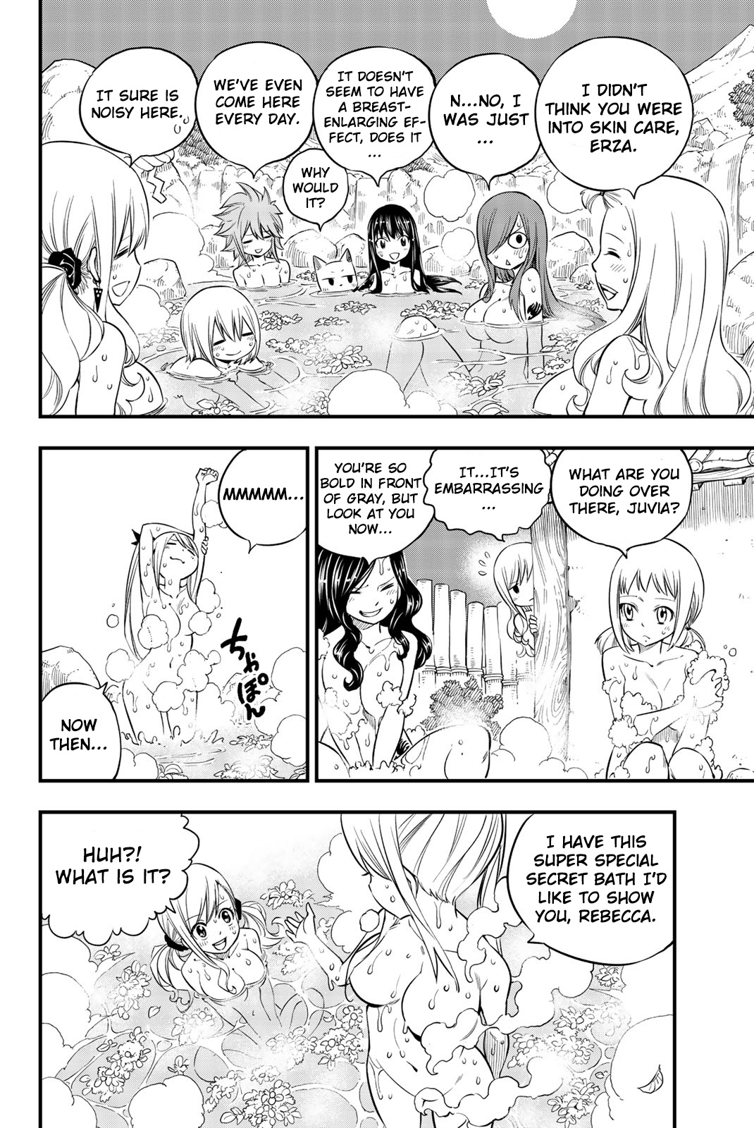 Hero's - Chapter 10.5: Heroine's