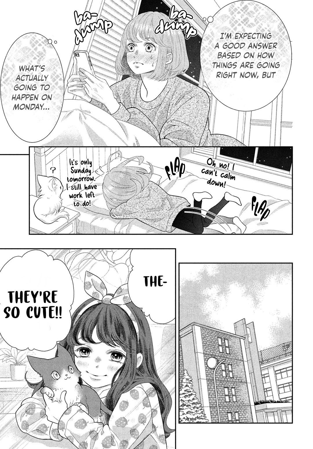 Inazuma To Romance - Vol.3 Chapter 11