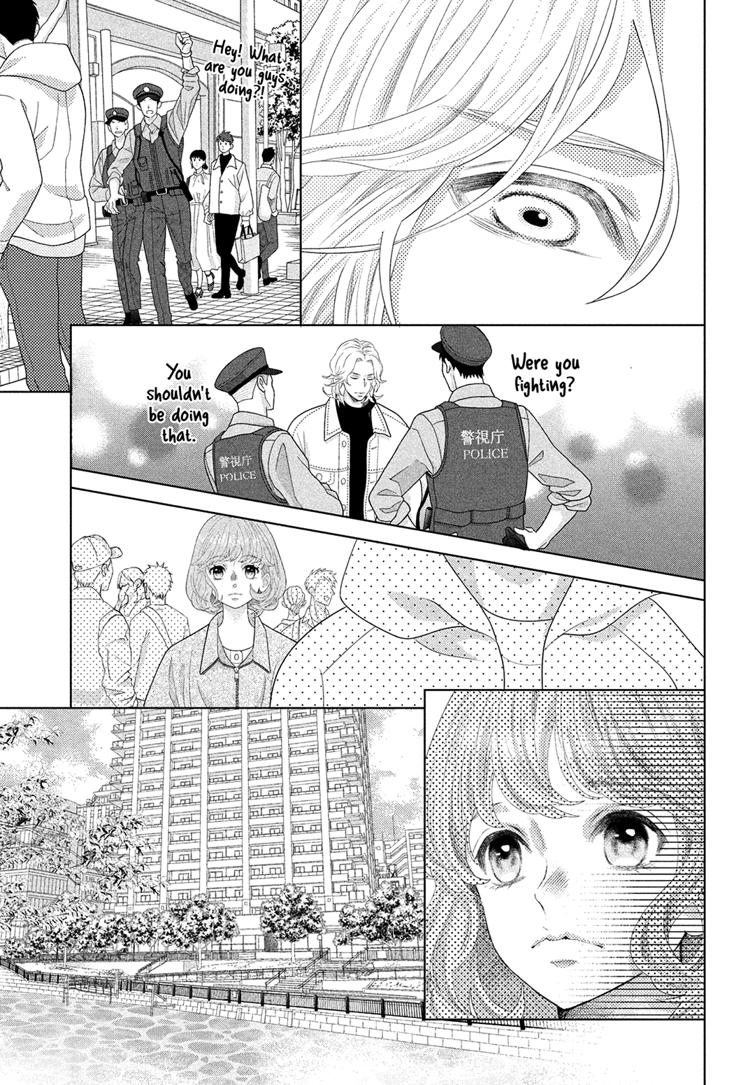 Inazuma To Romance - Vol.3 Chapter 9