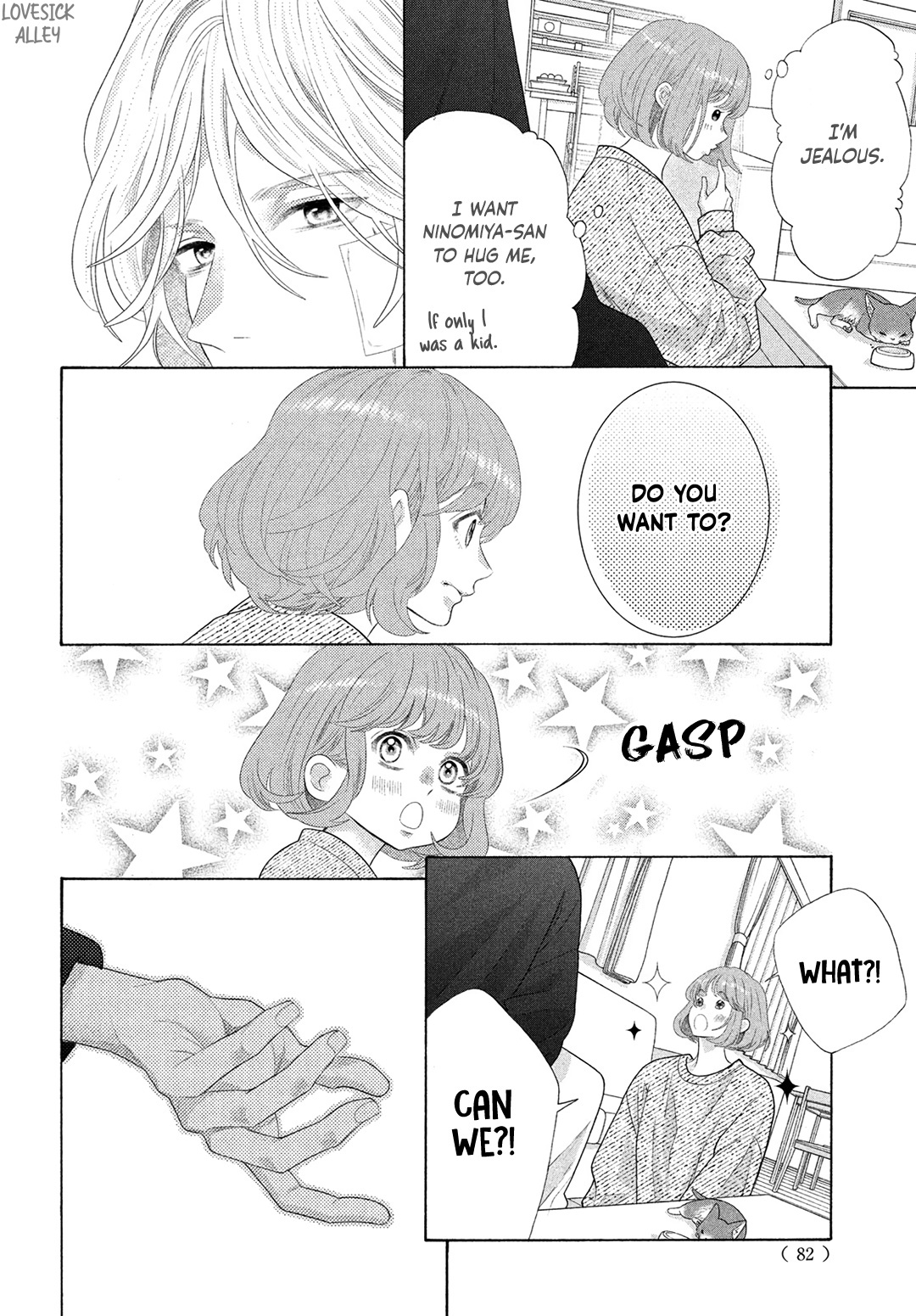 Inazuma To Romance - Vol.3 Chapter 10