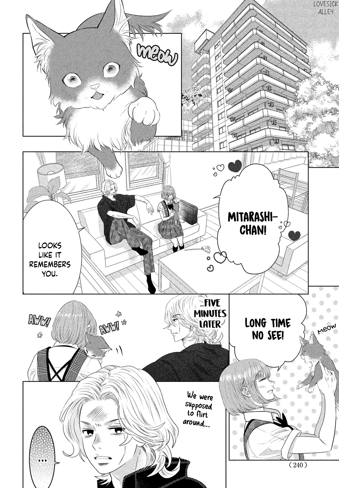 Inazuma To Romance - Vol.4 Chapter 14