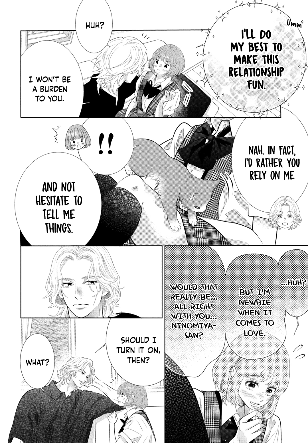 Inazuma To Romance - Vol.4 Chapter 14