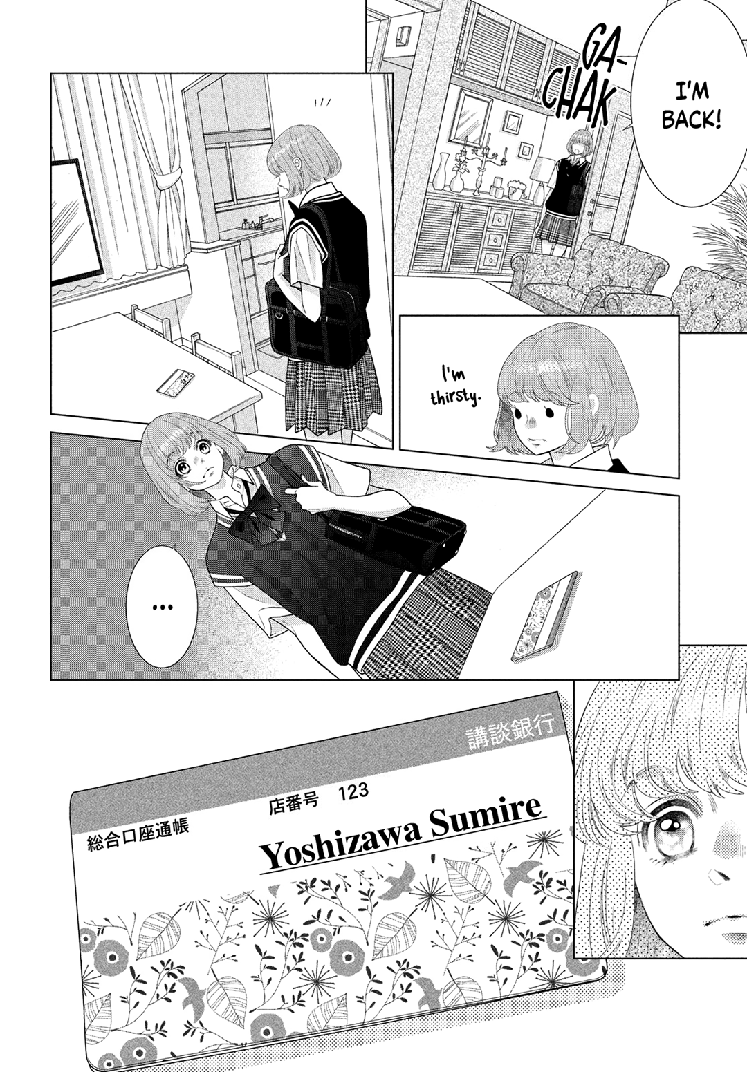 Inazuma To Romance - Vol.4 Chapter 12