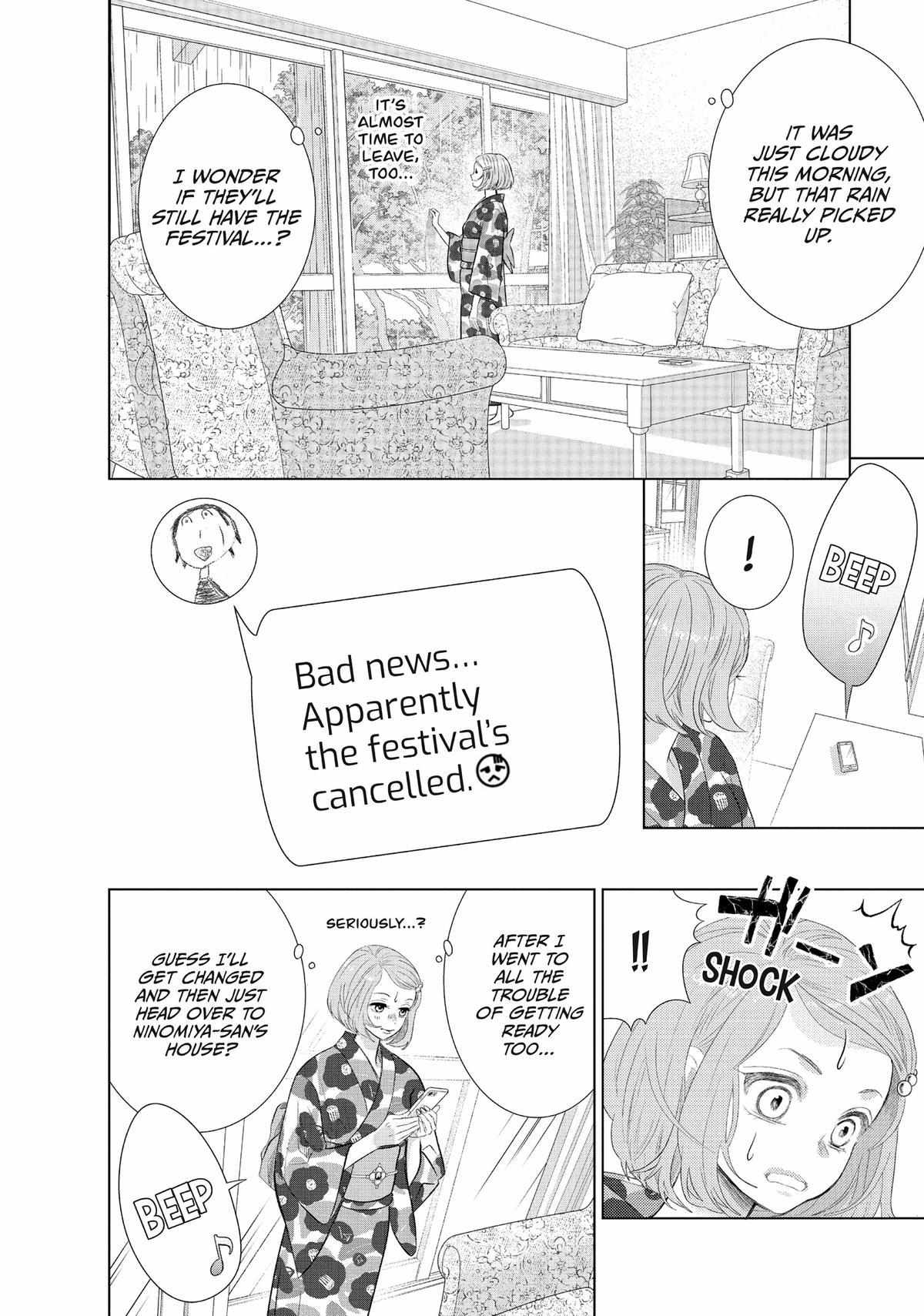 Inazuma To Romance - Chapter 22