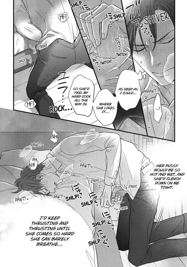 Over-Cumming Writer’s Block - Chapter 30