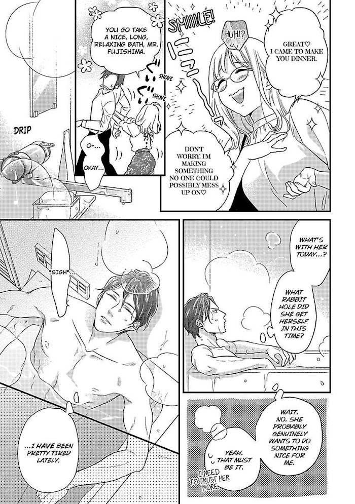 Over-Cumming Writer’s Block - Chapter 24