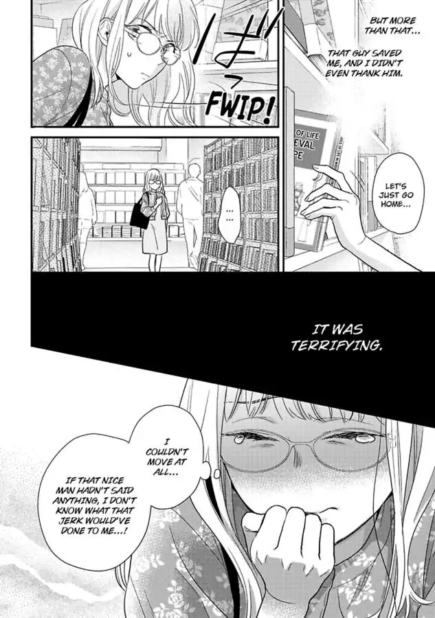 Over-Cumming Writer’s Block - Chapter 29