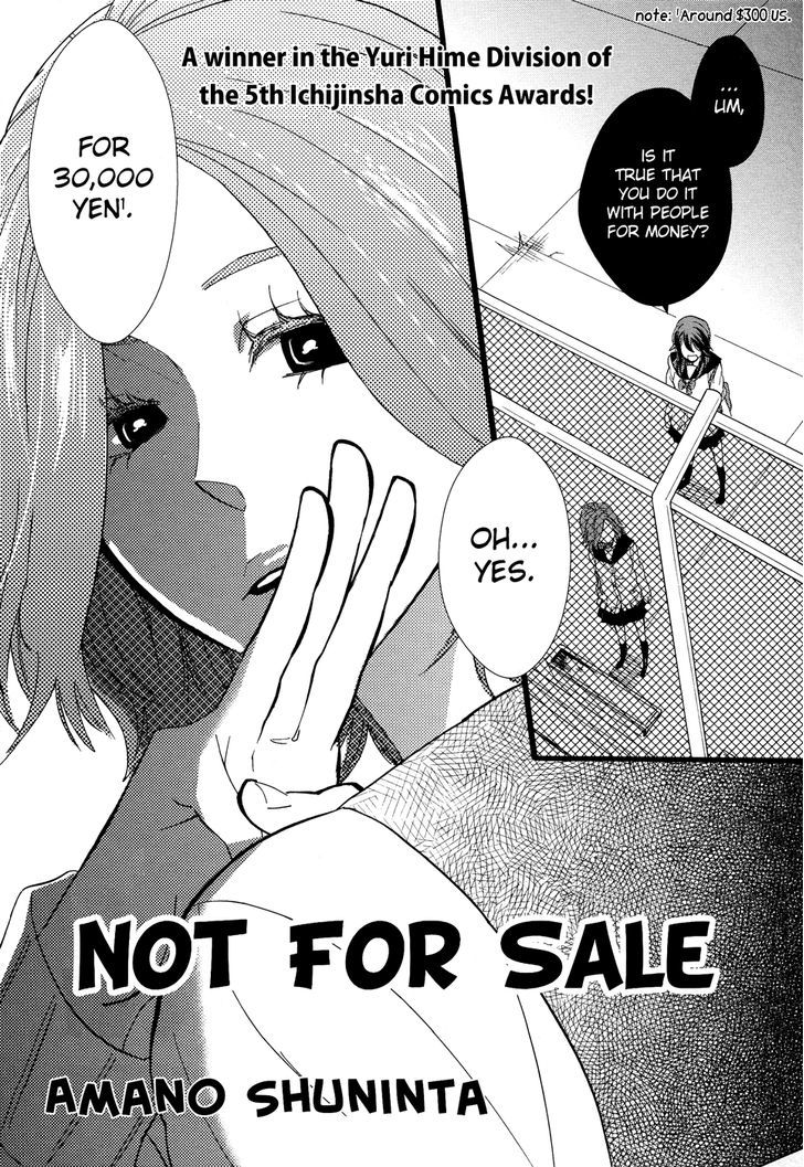 Not For Sale (Amano Shuninta) - Chapter 0