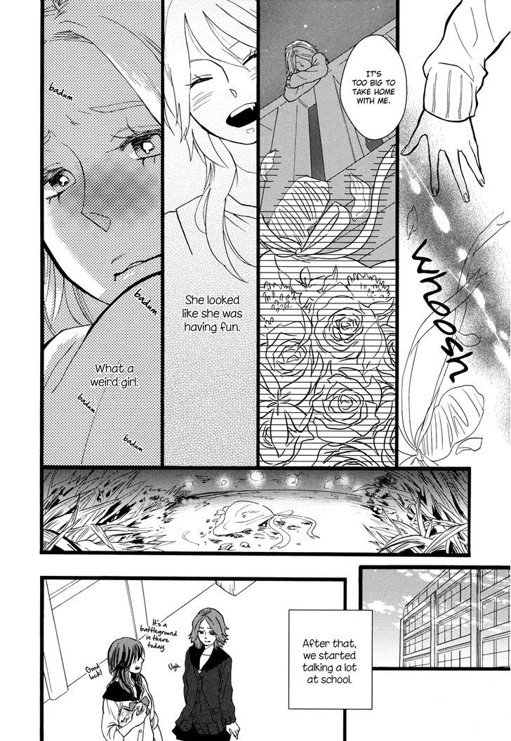 Not For Sale (Amano Shuninta) - Chapter 0