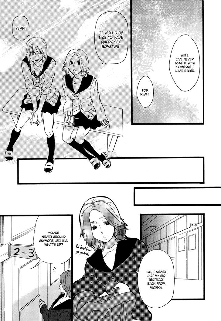 Not For Sale (Amano Shuninta) - Chapter 0