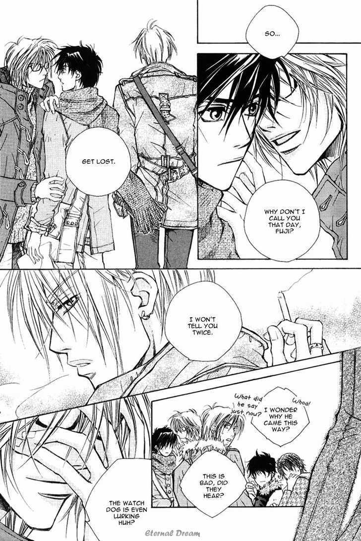 Tsumetai Taiyou - Vol.1 Chapter 3.5 : Snow That Falls In The Heart, Flowers That Bloom In The Heart ~ E...