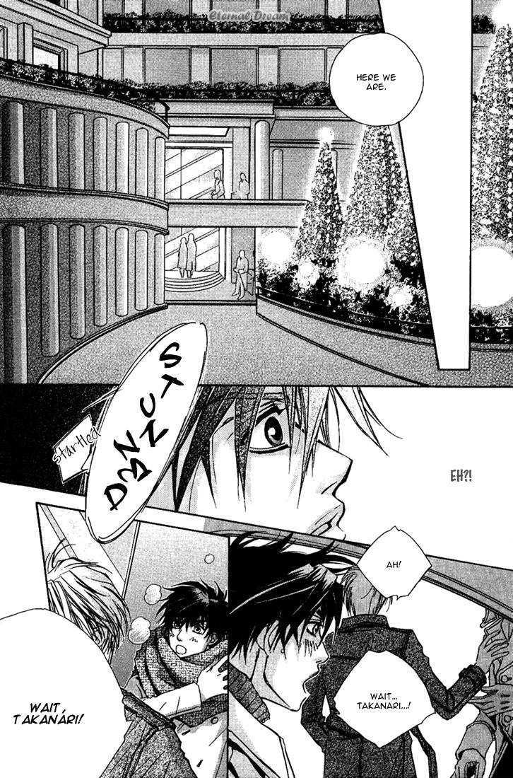 Tsumetai Taiyou - Vol.1 Chapter 3.5 : Snow That Falls In The Heart, Flowers That Bloom In The Heart ~ E...