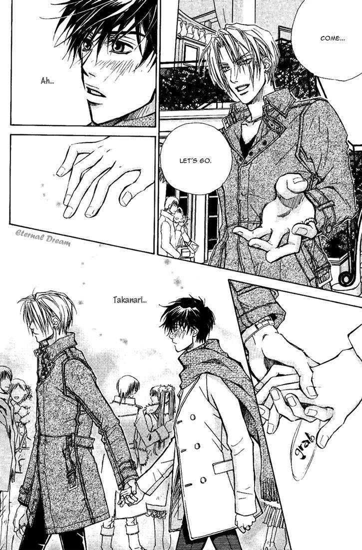 Tsumetai Taiyou - Vol.1 Chapter 3.5 : Snow That Falls In The Heart, Flowers That Bloom In The Heart ~ E...