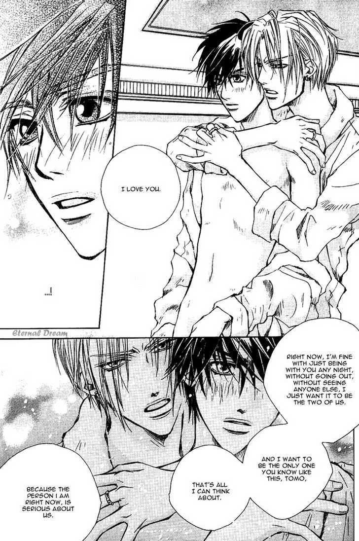 Tsumetai Taiyou - Vol.1 Chapter 3.5 : Snow That Falls In The Heart, Flowers That Bloom In The Heart ~ E...