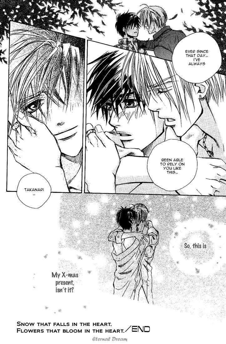 Tsumetai Taiyou - Vol.1 Chapter 3.5 : Snow That Falls In The Heart, Flowers That Bloom In The Heart ~ E...