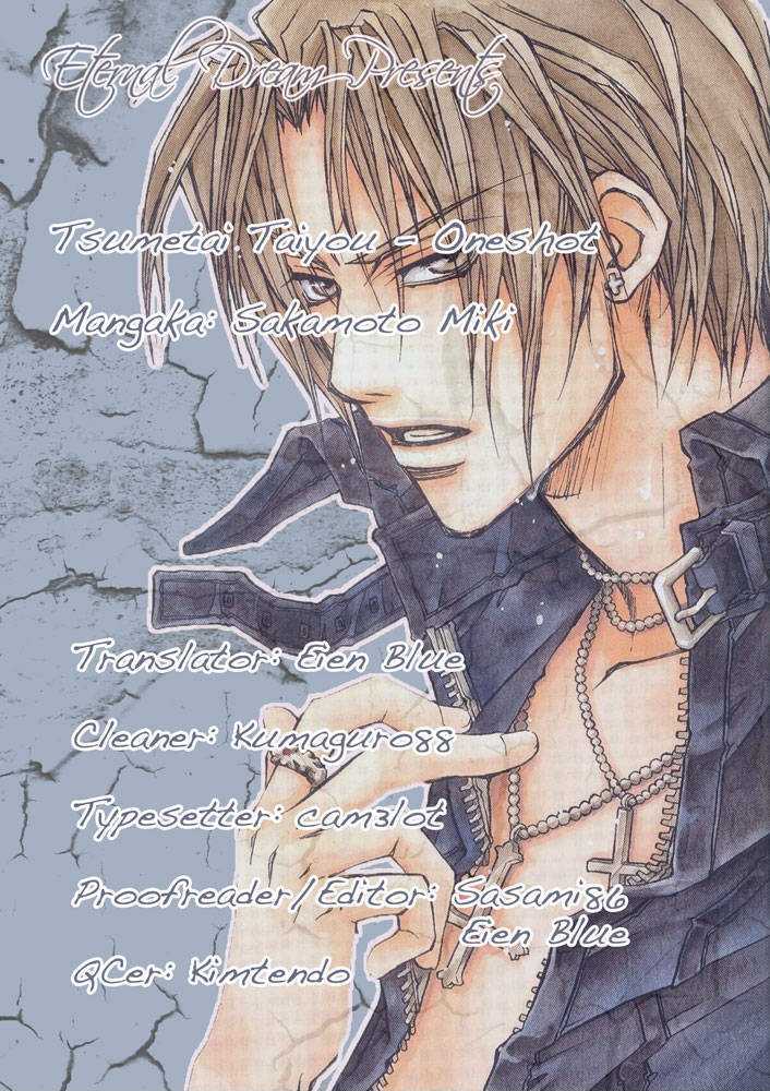 Tsumetai Taiyou - Vol.1 Chapter 3.5 : Snow That Falls In The Heart, Flowers That Bloom In The Heart ~ E...