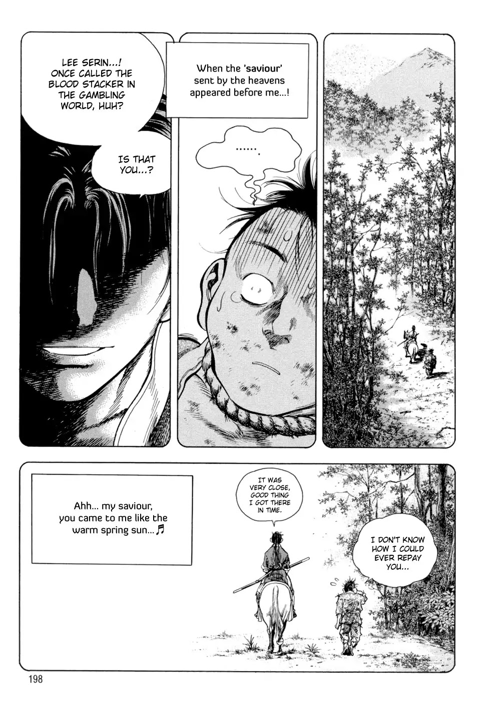 Yongbi - Chapter 147