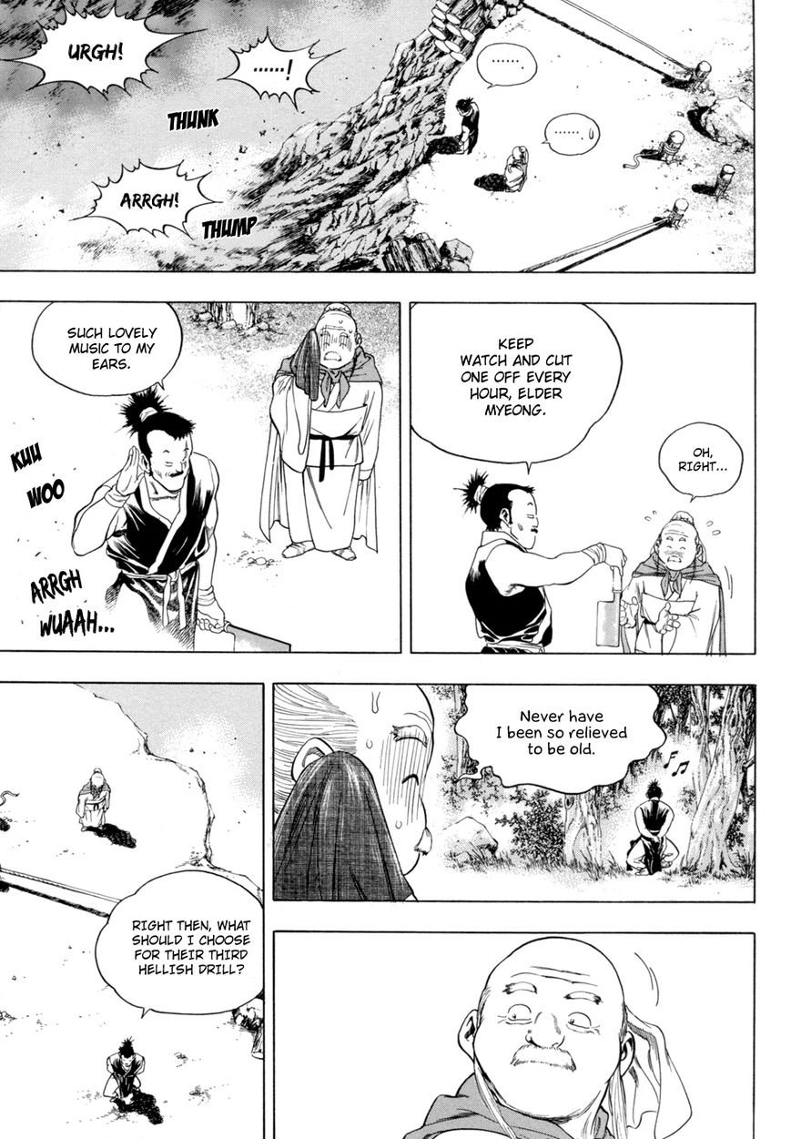 Yongbi - Chapter 144