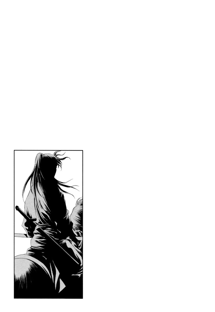 Yongbi - Chapter 144