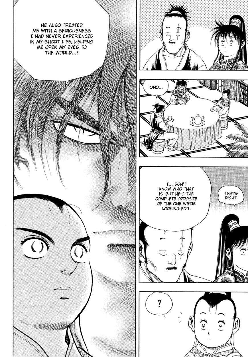 Yongbi - Chapter 145